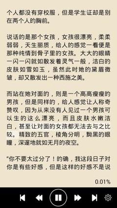 澳门百乐门官网娱乐app下载